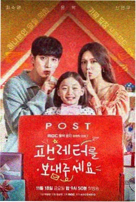 王国 韩剧在线观看免费高清完整版